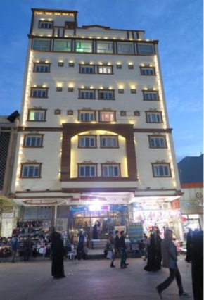 Hotel Janat Al Naim